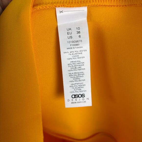 ASOS DESIGN Petite Gold Ruched Skater Mini Dress - 6P - Picture 5 of 9